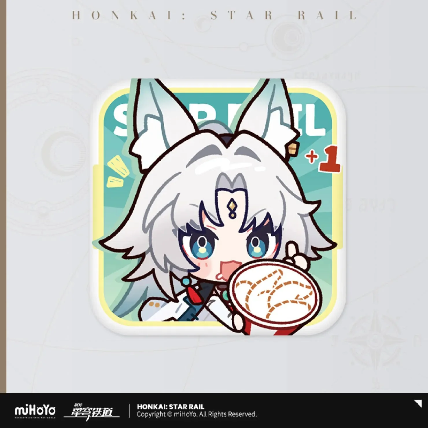 [OFFICIAL] Honkai Star Rail x KFC Cute Tinplate Badge - Image 4