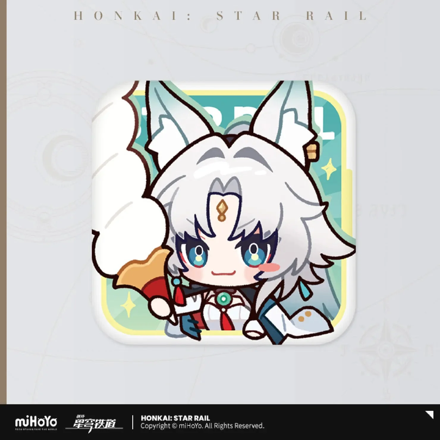 [OFFICIAL] Honkai Star Rail x KFC Cute Tinplate Badge - Image 5