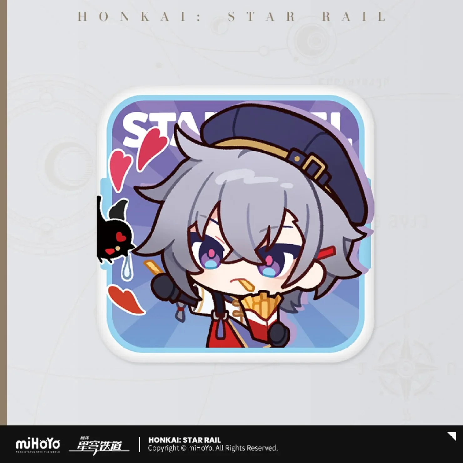 [OFFICIAL] Honkai Star Rail x KFC Cute Tinplate Badge - Image 6