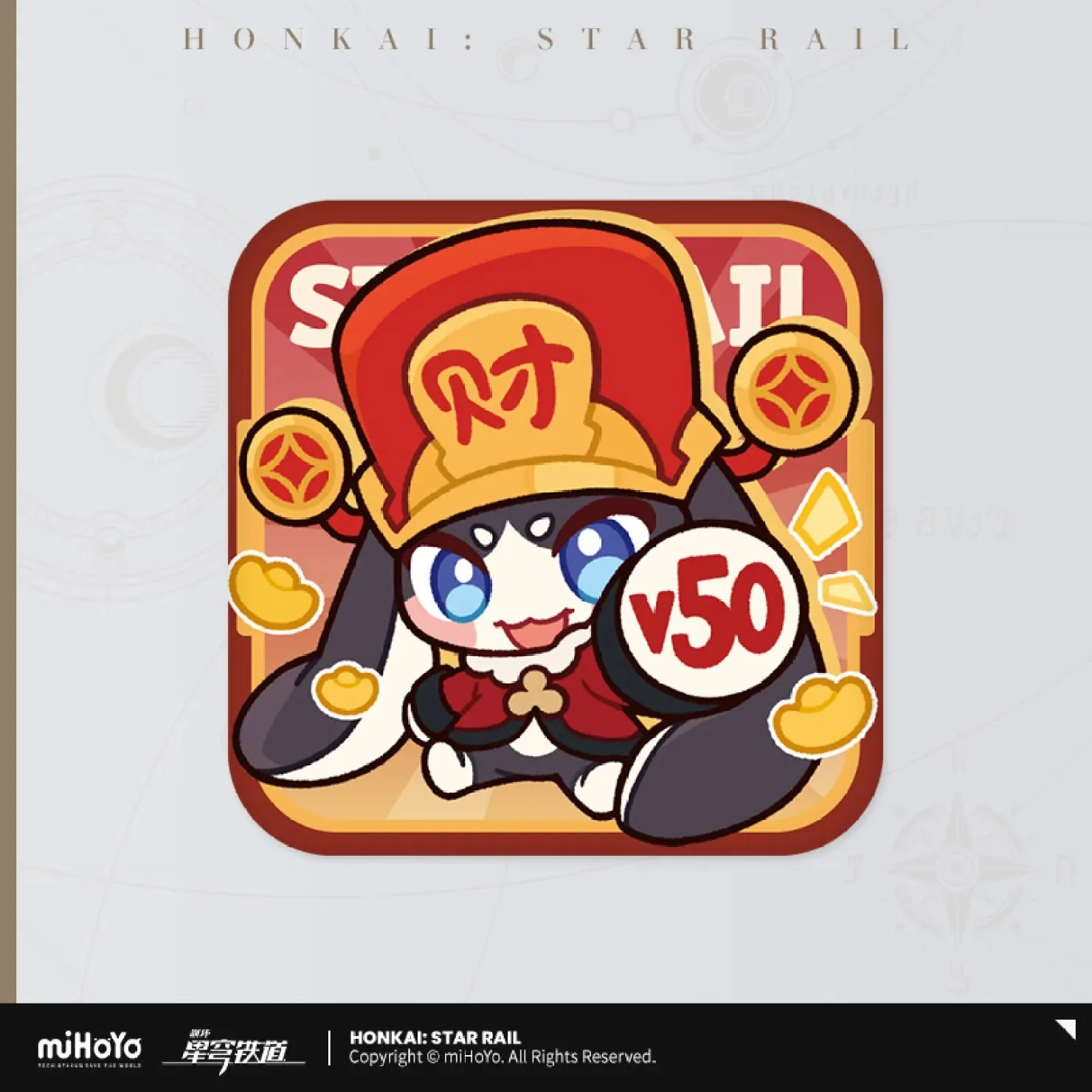 [OFFICIAL] Honkai Star Rail x KFC Cute Tinplate Badge - Image 8
