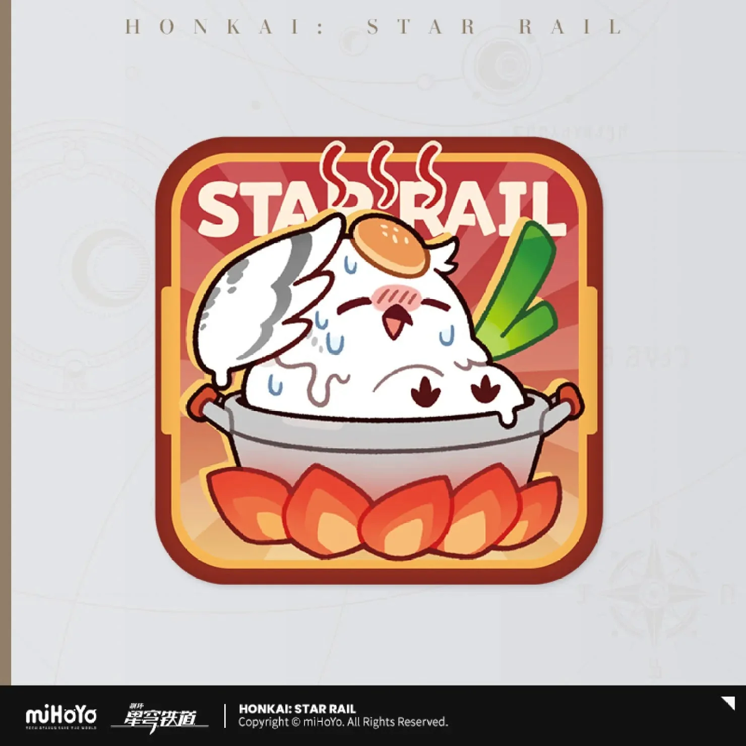 [OFFICIAL] Honkai Star Rail x KFC Cute Tinplate Badge - Image 9