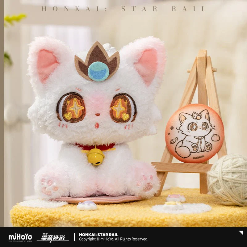 [OFFICIAL] Honkai Star Rail Yunli Meow Meow Plush Toy