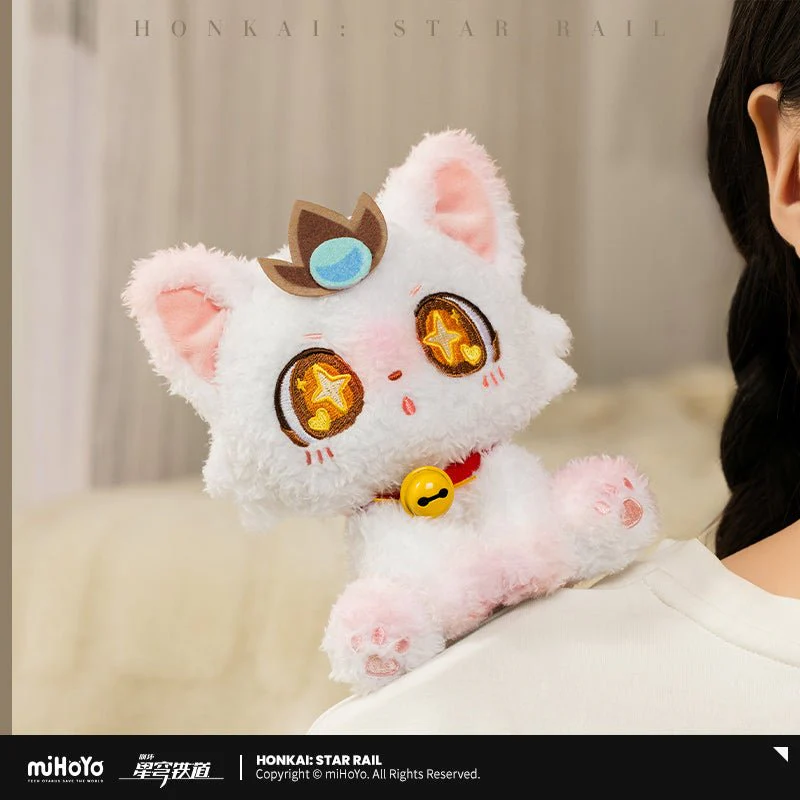 [OFFICIAL] Honkai Star Rail Yunli Meow Meow Plush Toy - Image 2