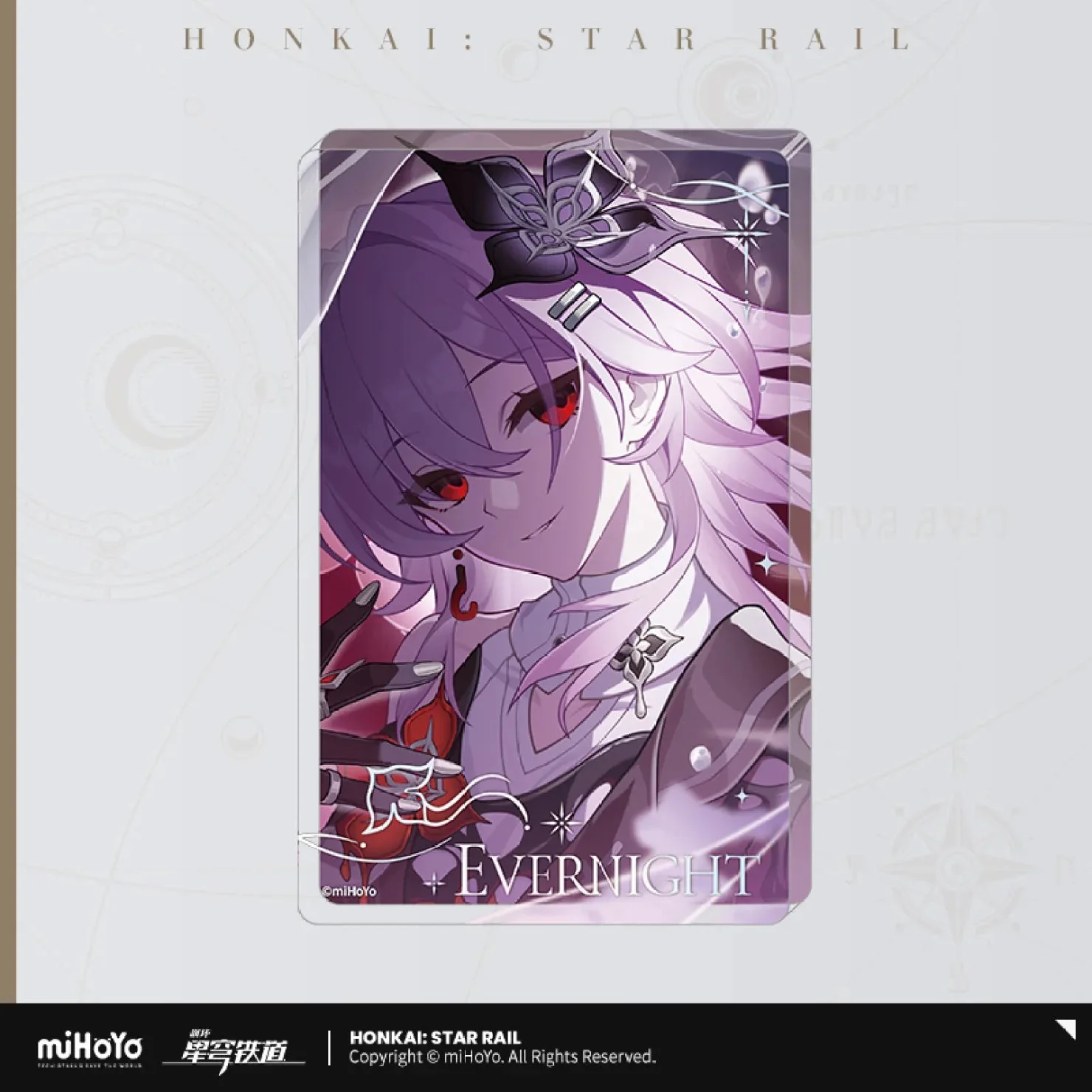 [OFFICIAL] HSR Amphoreus' Saga of Heroes Series Character Acrylic Ornament - Image 12