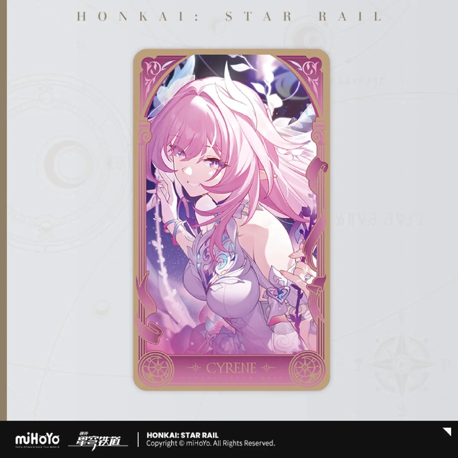 [OFFICIAL] HSR Amphoreus' Saga of Heroes Series Character Laser Collection Ticket - Image 12