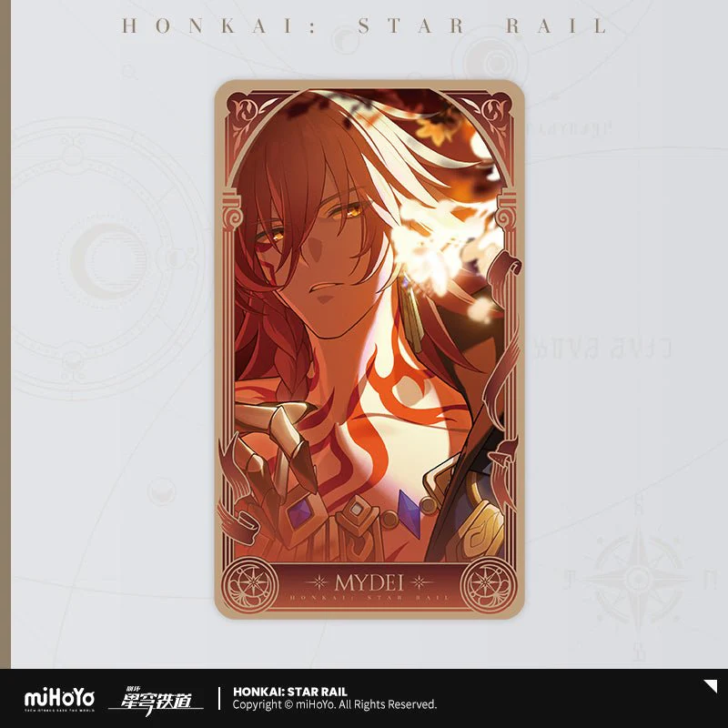 [OFFICIAL] HSR Amphoreus' Saga of Heroes Series Character Laser Collection Ticket - Image 6