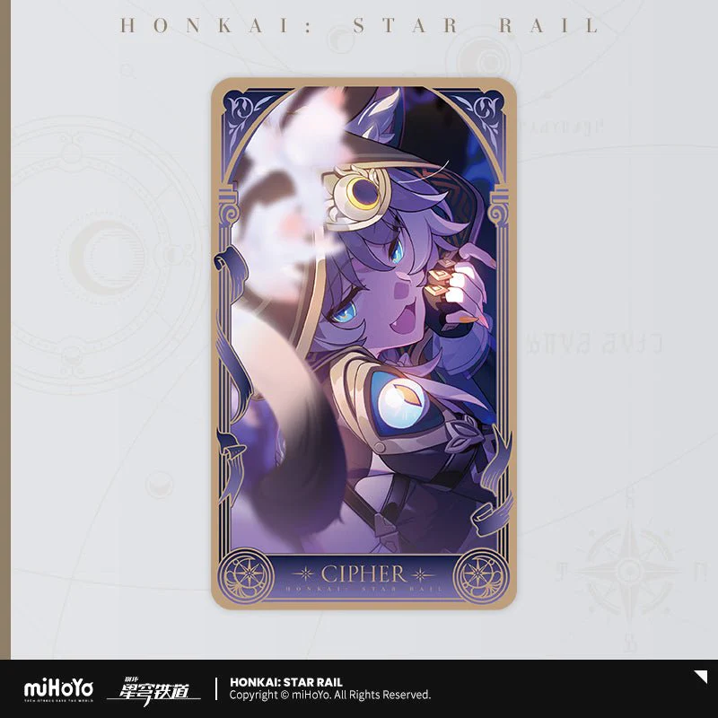 [OFFICIAL] HSR Amphoreus' Saga of Heroes Series Character Laser Collection Ticket - Image 7