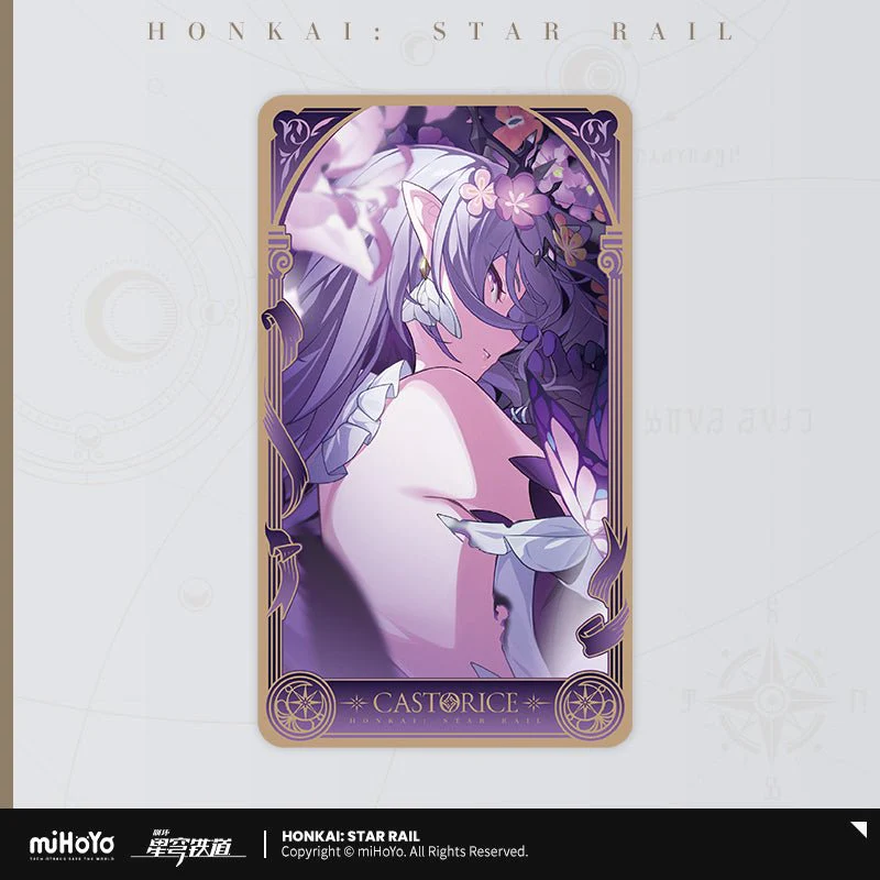 [OFFICIAL] HSR Amphoreus' Saga of Heroes Series Character Laser Collection Ticket - Image 8