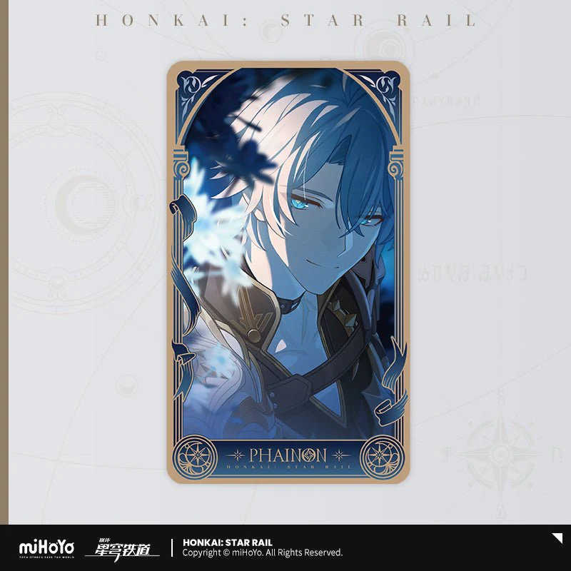 [OFFICIAL] HSR Amphoreus' Saga of Heroes Series Character Laser Collection Ticket - Image 9