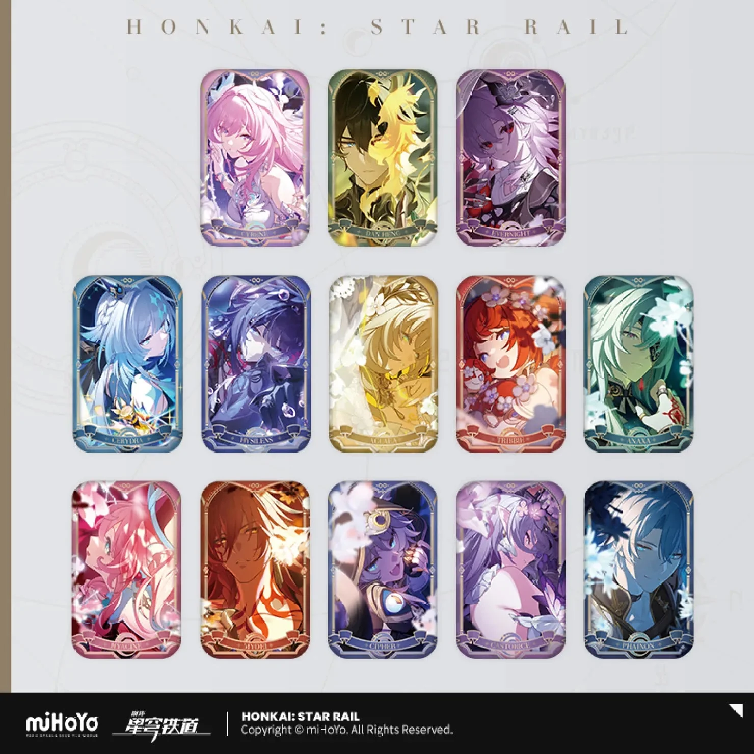 [OFFICIAL] HSR Amphoreus' Saga of Heroes Series Character Square Badge