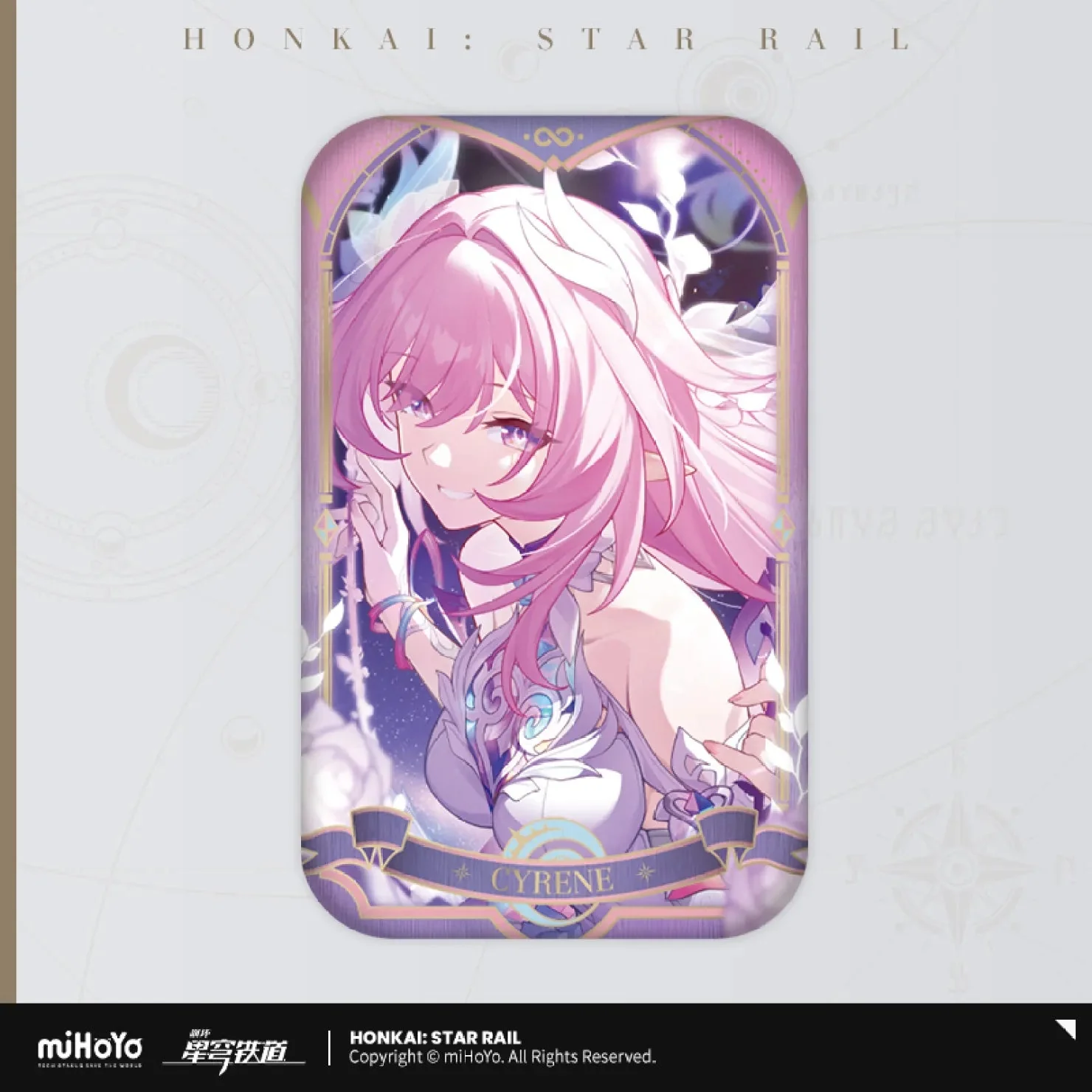 [OFFICIAL] HSR Amphoreus' Saga of Heroes Series Character Square Badge - Image 10