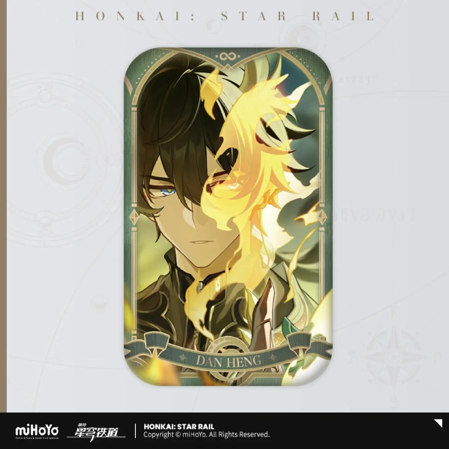 [OFFICIAL] HSR Amphoreus' Saga of Heroes Series Character Square Badge - Image 11