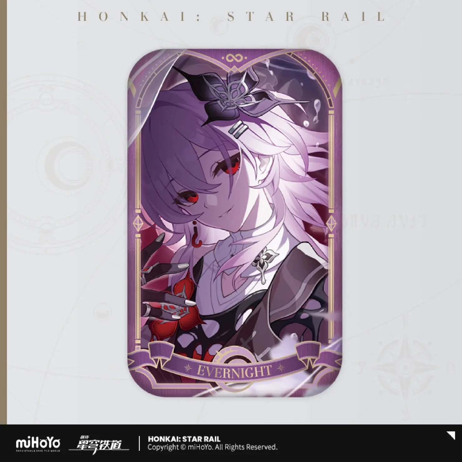 [OFFICIAL] HSR Amphoreus' Saga of Heroes Series Character Square Badge - Image 12