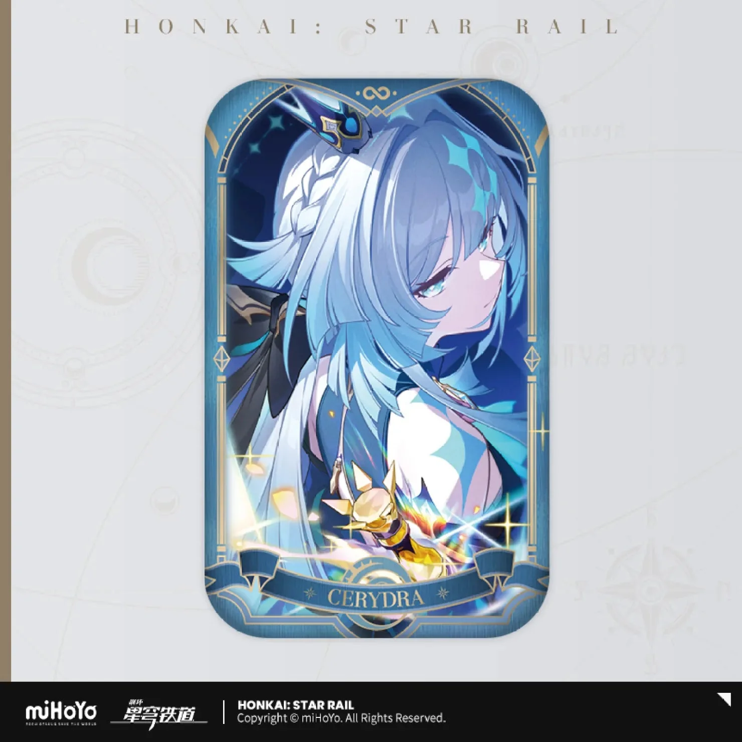 [OFFICIAL] HSR Amphoreus' Saga of Heroes Series Character Square Badge - Image 13