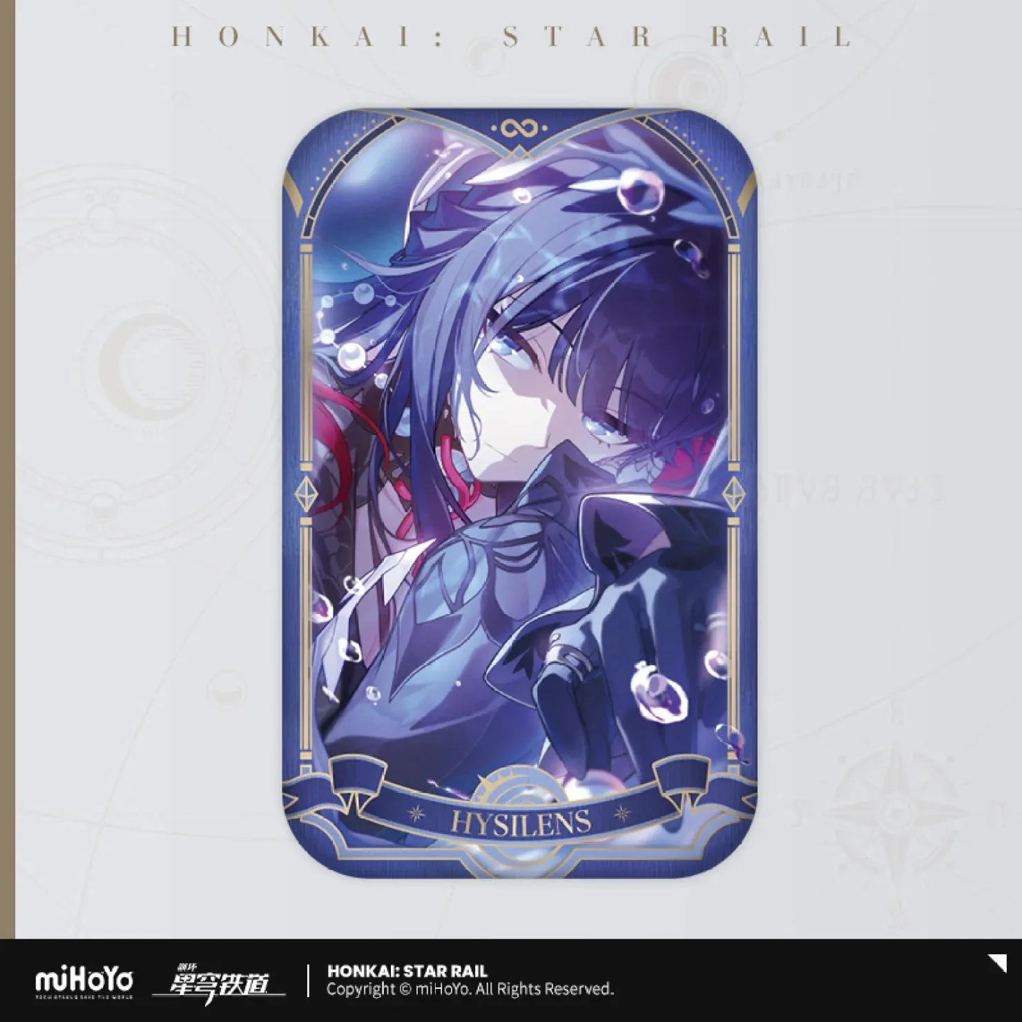 [OFFICIAL] HSR Amphoreus' Saga of Heroes Series Character Square Badge - Image 14