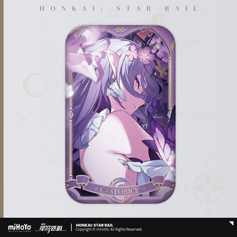 [OFFICIAL] HSR Amphoreus' Saga of Heroes Series Character Square Badge - Image 8