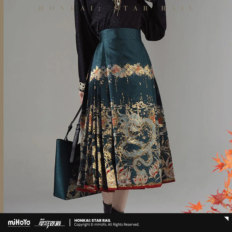 [OFFICIAL] HSR Imbibitor Lunae Impression Series Clothes and Accessories - Zipper Horse-Face Skirt