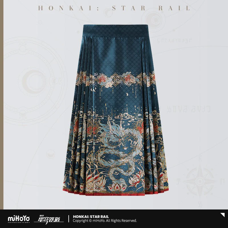[OFFICIAL] HSR Imbibitor Lunae Impression Series Clothes and Accessories - Zipper Horse-Face Skirt - Image 6