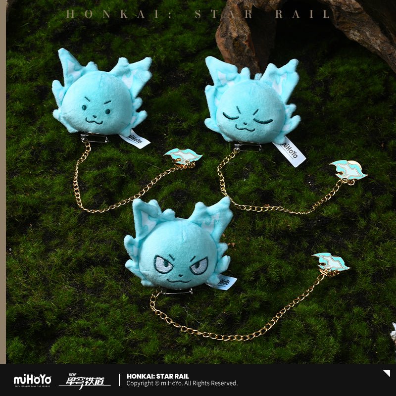 [OFFICIAL] Huohuo's Mr.Tail Plush Decorative Pendant - Image 2
