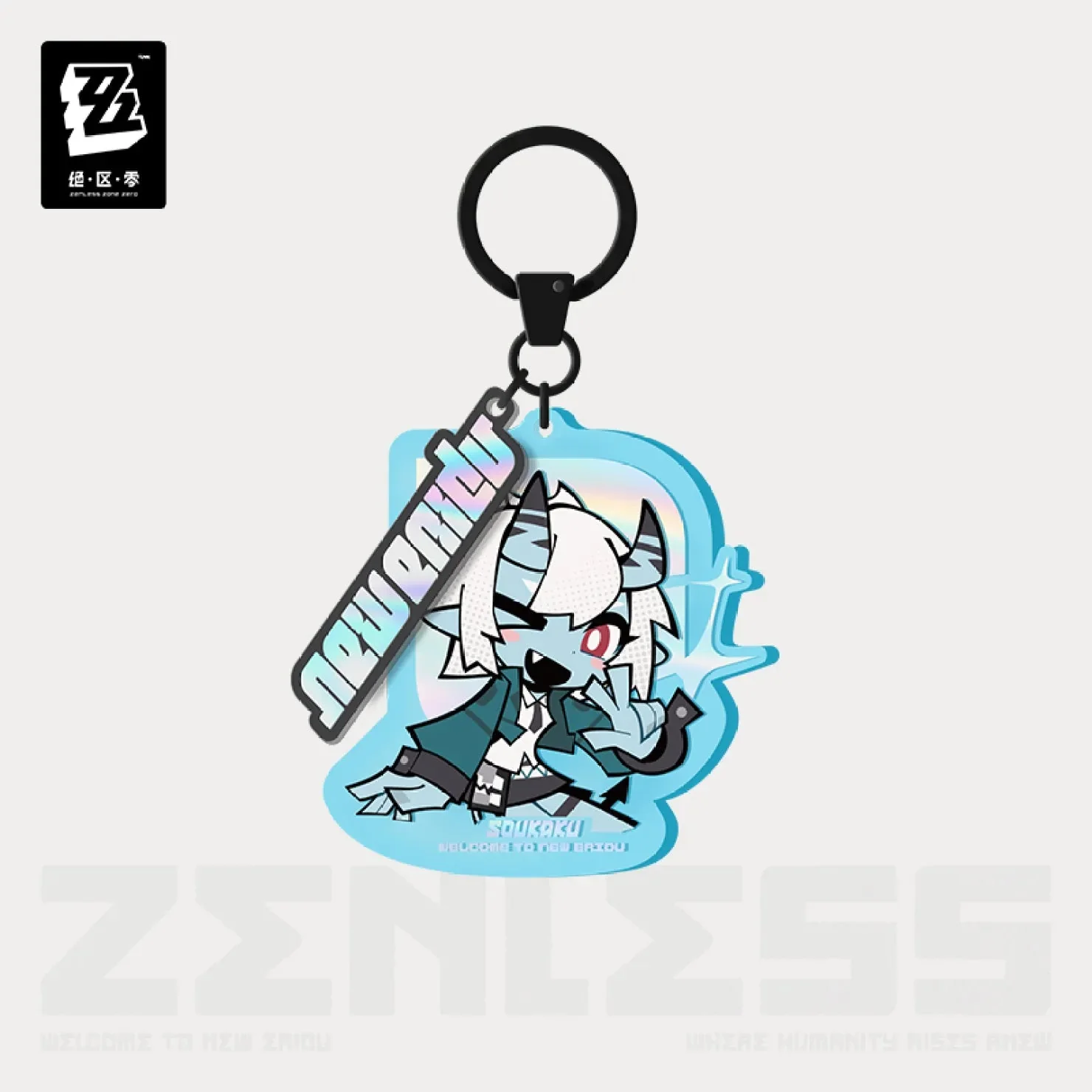 [OFFICIAL] New Eridu Series Chibi Acrylic Keychain - HSOS6 - Image 3
