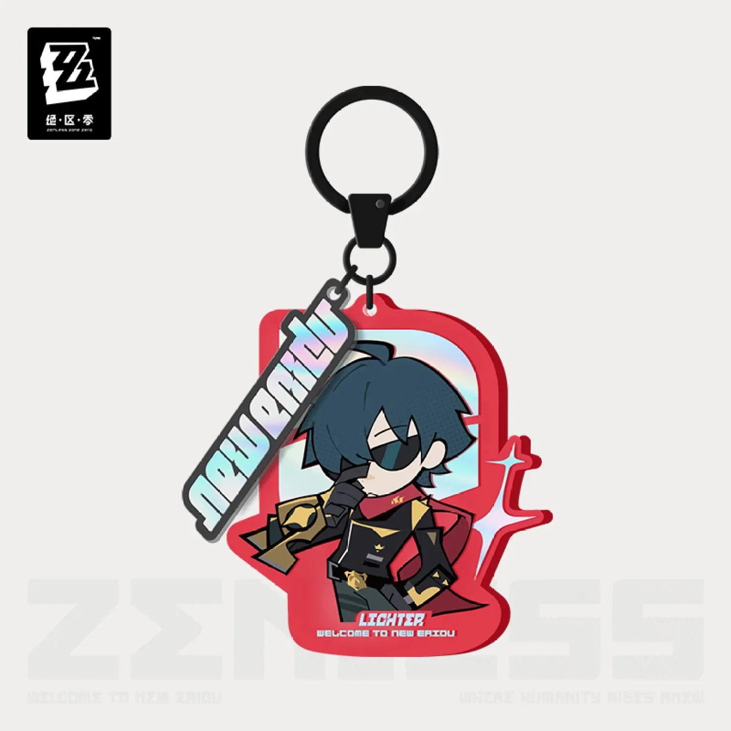 [OFFICIAL] New Eridu Series Chibi Acrylic Keychain - Sons of Calydon - Image 3