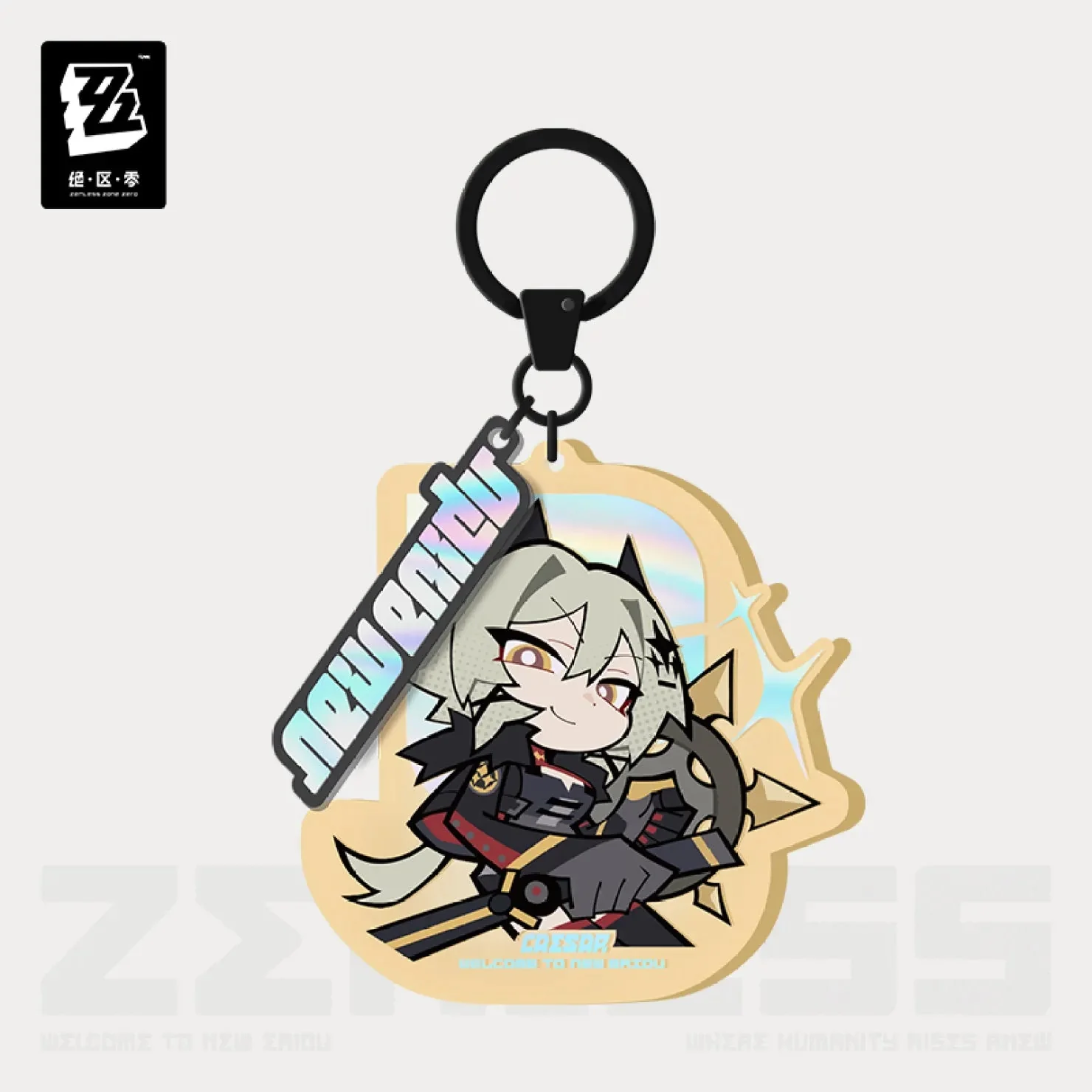 [OFFICIAL] New Eridu Series Chibi Acrylic Keychain - Sons of Calydon - Image 4