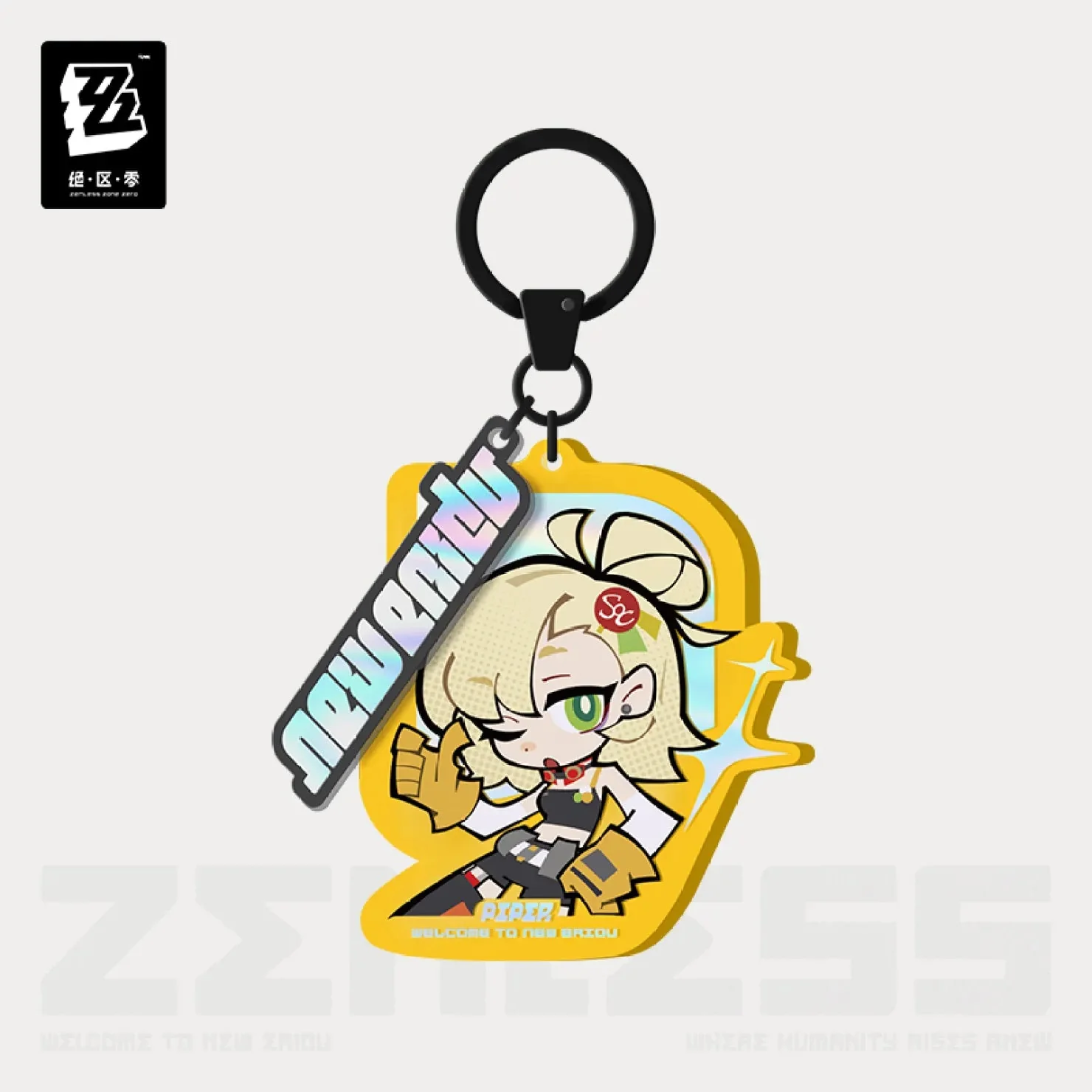 [OFFICIAL] New Eridu Series Chibi Acrylic Keychain - Sons of Calydon - Image 6