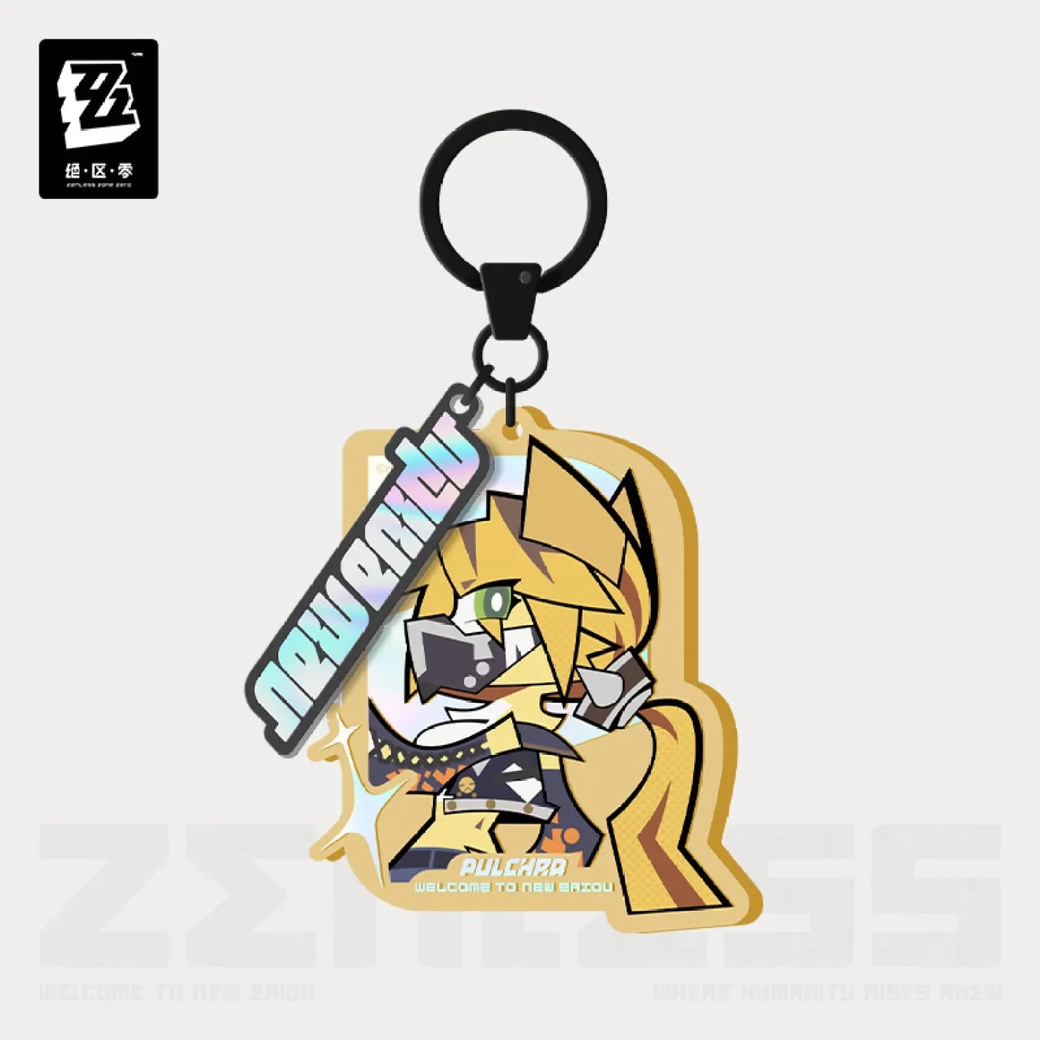 [OFFICIAL] New Eridu Series Chibi Acrylic Keychain - Sons of Calydon - Image 8