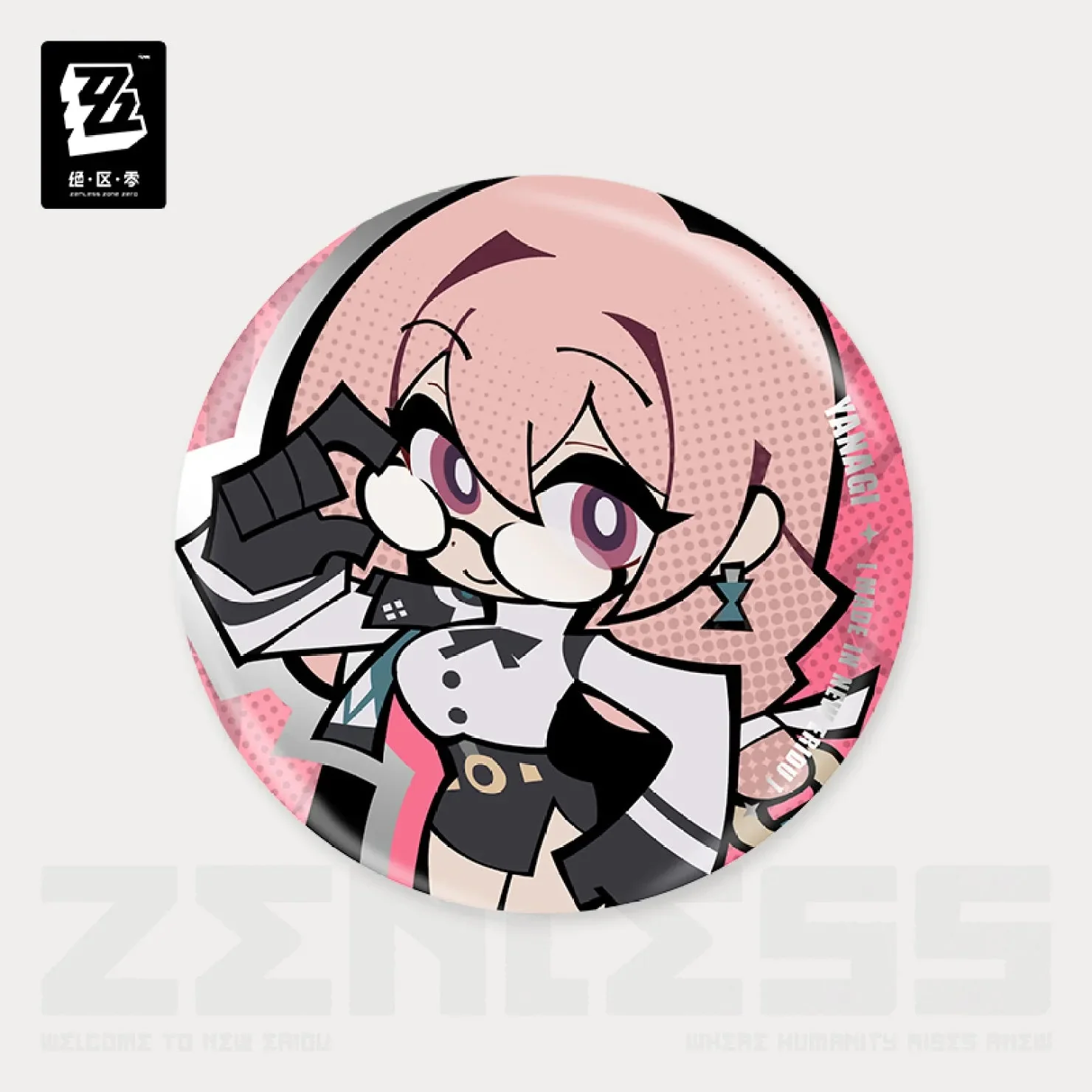 [OFFICIAL] New Eridu Series Chibi Badge - HSOS6 - Image 7