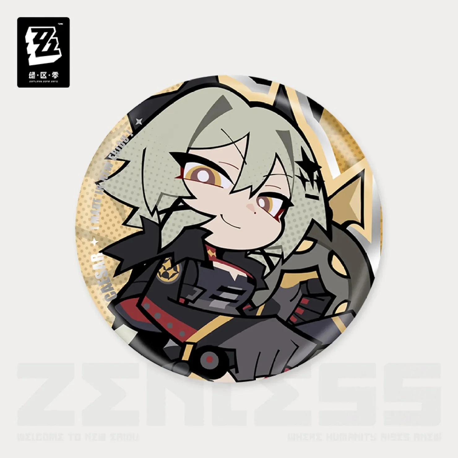 [OFFICIAL] New Eridu Series Chibi Badge - Sons of Calydon - Image 4