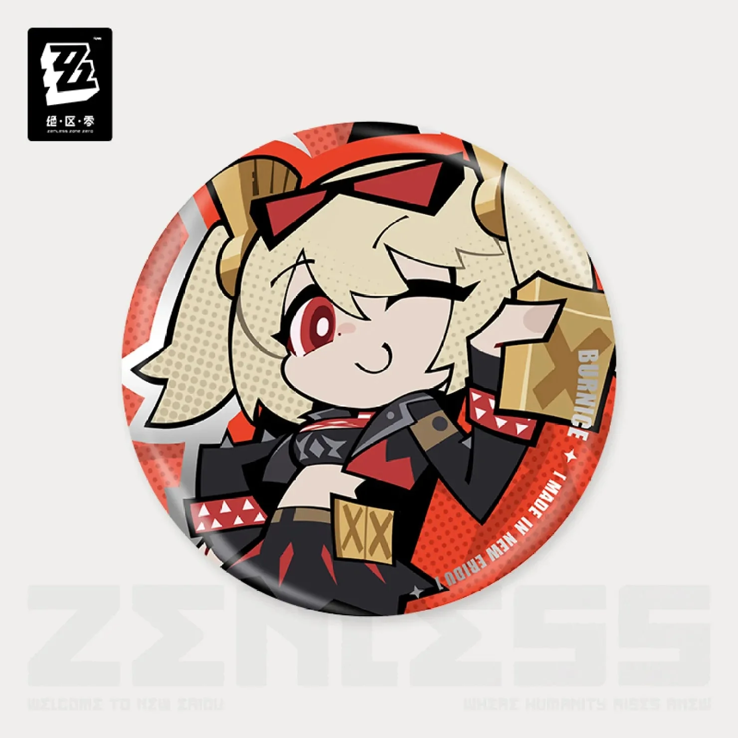 [OFFICIAL] New Eridu Series Chibi Badge - Sons of Calydon - Image 5