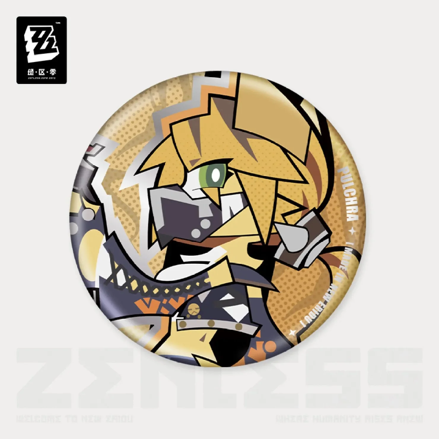 [OFFICIAL] New Eridu Series Chibi Badge - Sons of Calydon - Image 8