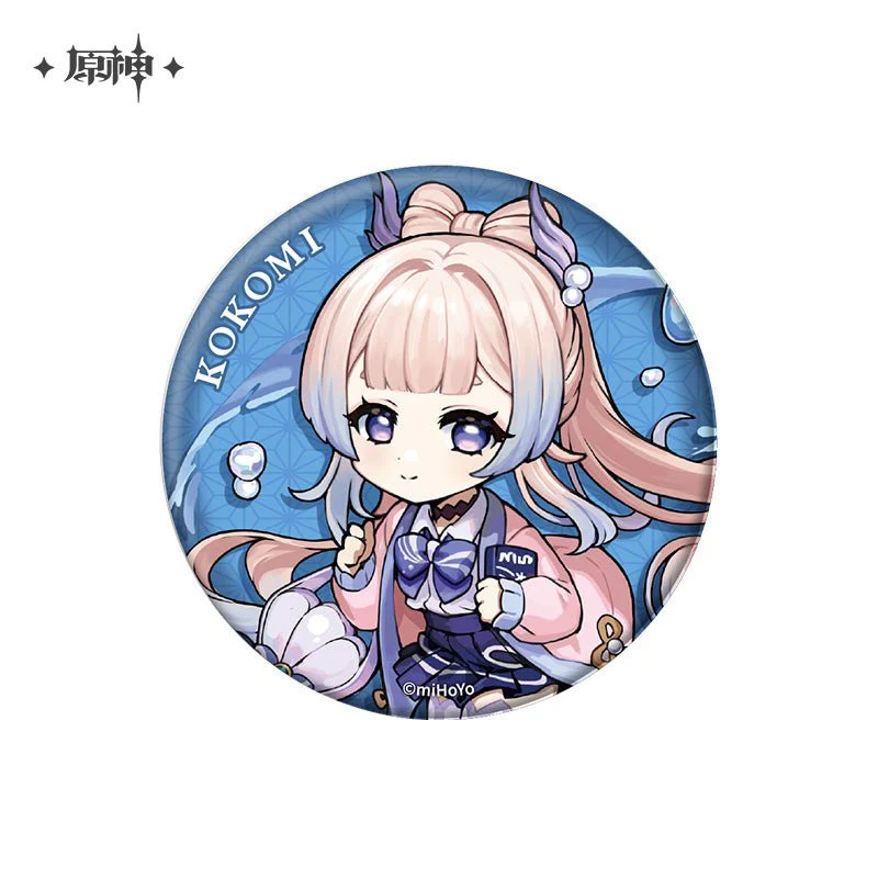 [OFFICIAL] Outing Party Theme Cute Character Badge and Keychain - Image 10