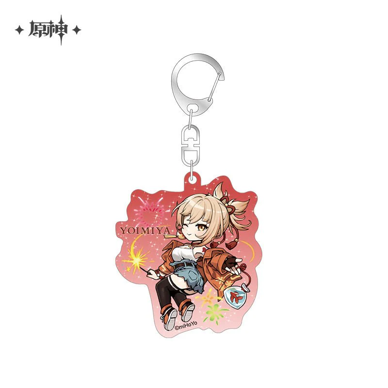 [OFFICIAL] Outing Party Theme Cute Character Badge and Keychain - Image 15