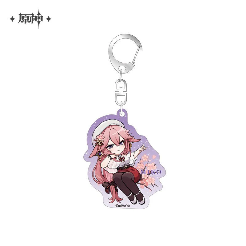 [OFFICIAL] Outing Party Theme Cute Character Badge and Keychain - Image 18