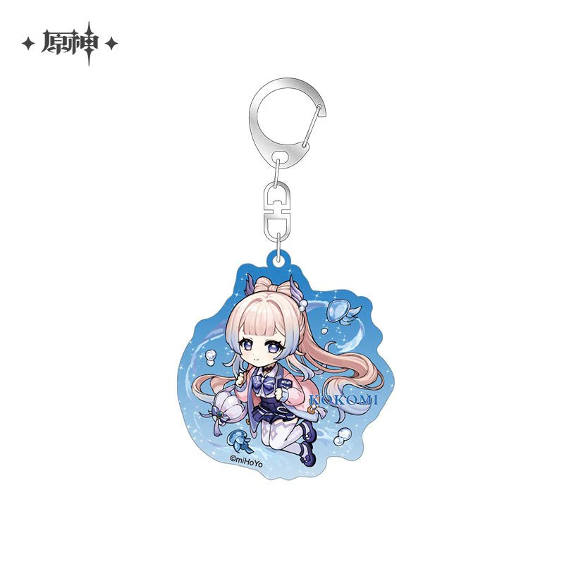[OFFICIAL] Outing Party Theme Cute Character Badge and Keychain - Image 19