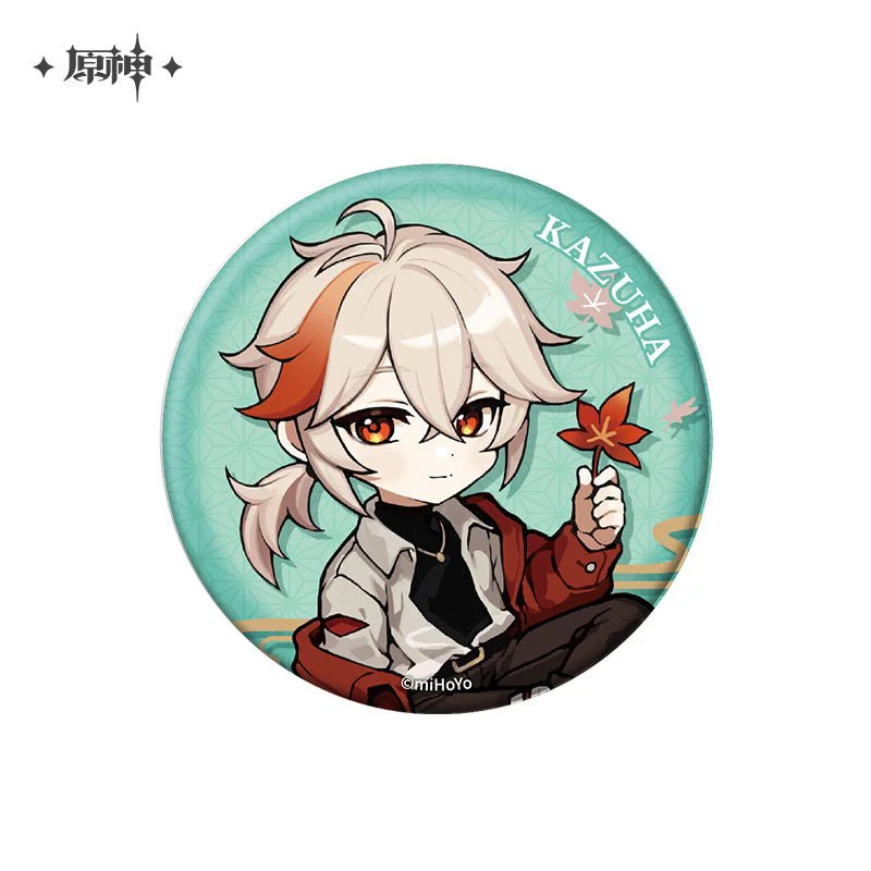 [OFFICIAL] Outing Party Theme Cute Character Badge and Keychain - Image 3