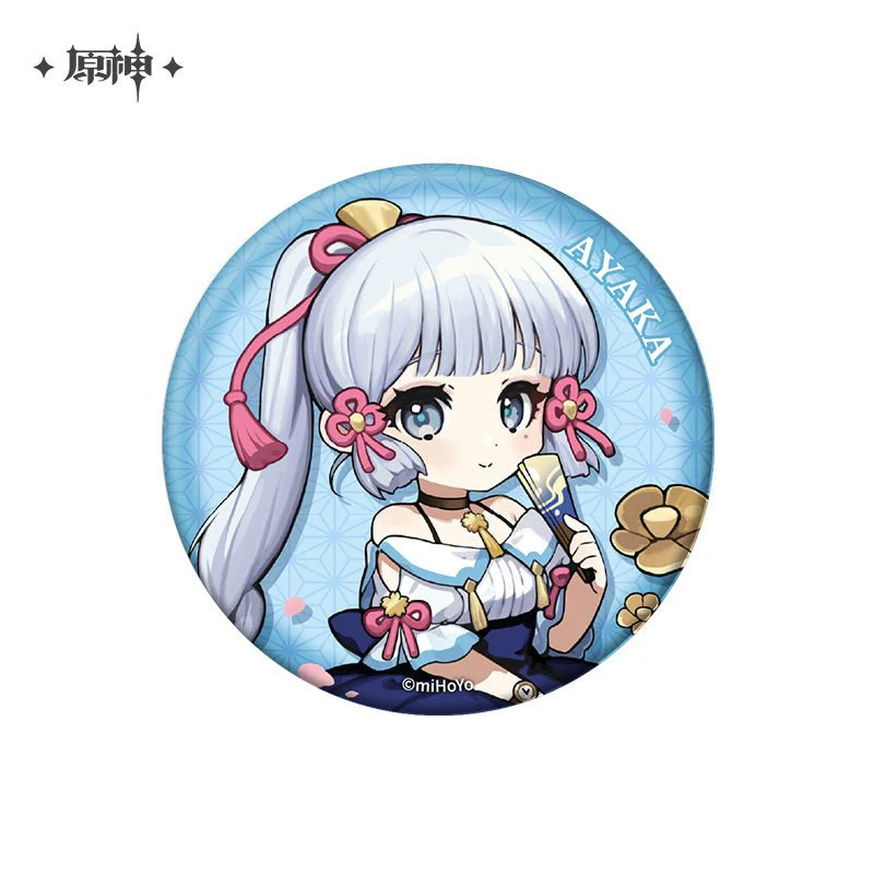 [OFFICIAL] Outing Party Theme Cute Character Badge and Keychain - Image 4