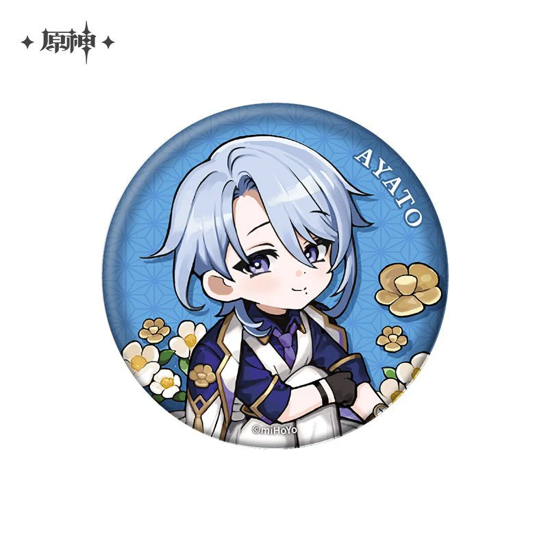 [OFFICIAL] Outing Party Theme Cute Character Badge and Keychain - Image 5