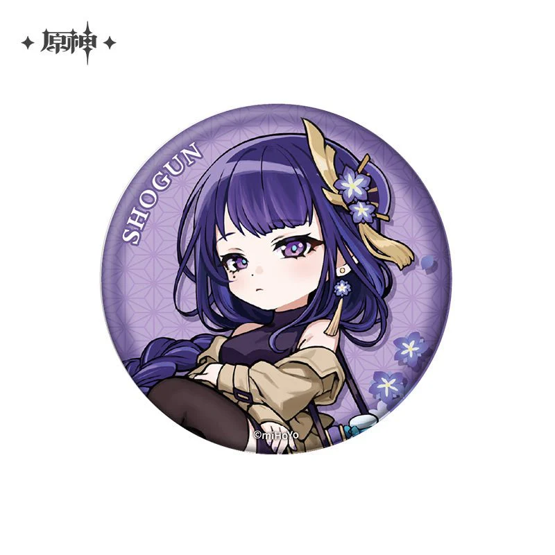 [OFFICIAL] Outing Party Theme Cute Character Badge and Keychain - Image 8