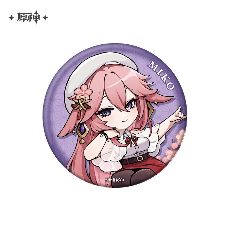 [OFFICIAL] Outing Party Theme Cute Character Badge and Keychain - Image 9