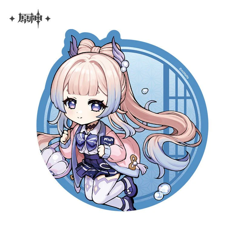 [OFFICIAL] Outing Party Theme Cute Character Mouse Pad - Image 10