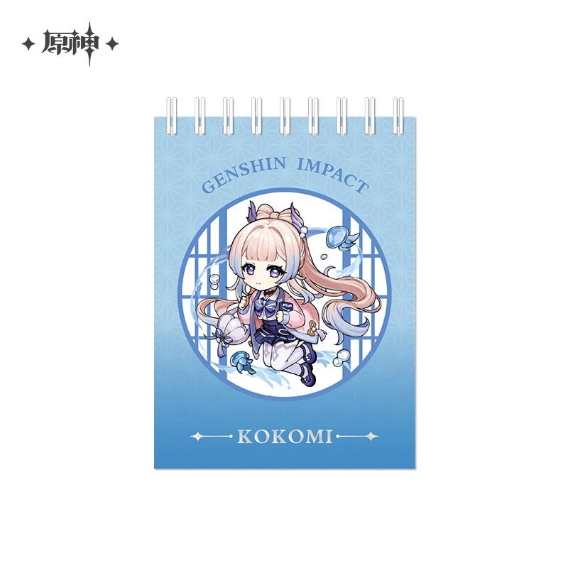 [OFFICIAL] Outing Party Theme Cute Character Notebook - Image 10