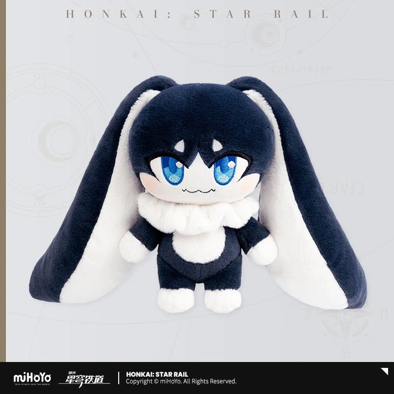[OFFICIAL] Star Rail Pom-Pom Plush Toy - Image 5