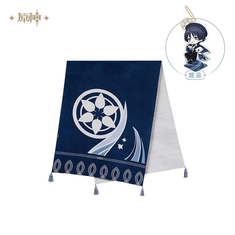 [OFFICIAL] Wanderer Themed Apparel Set Series - Scarf - Image 5