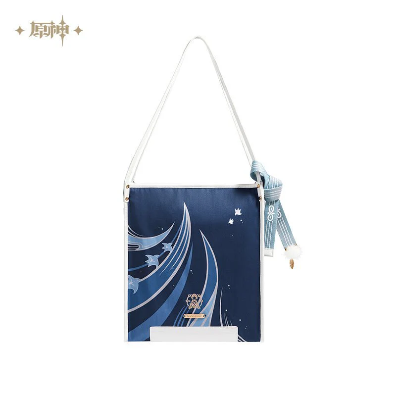 [OFFICIAL] Wanderer Themed Apparel Set Series - Tote Bag - Image 5