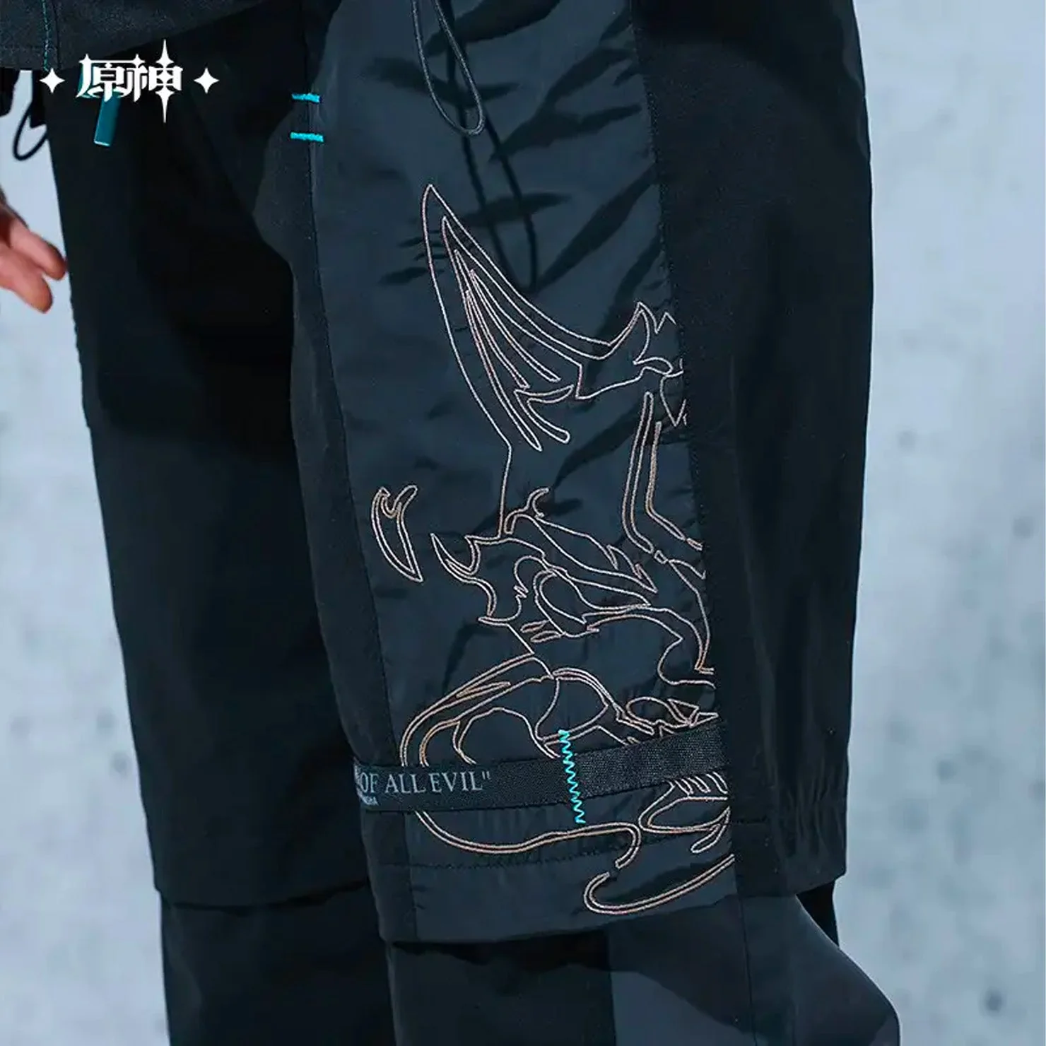 [OFFICIAL] Xiao Impression Apparel Series - Pants - Image 3