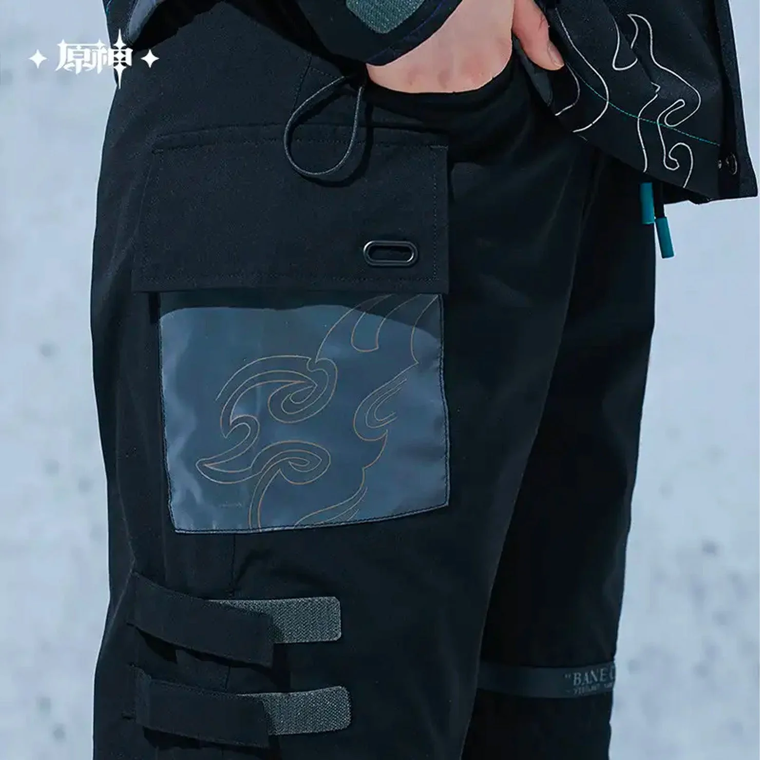[OFFICIAL] Xiao Impression Apparel Series - Pants - Image 4