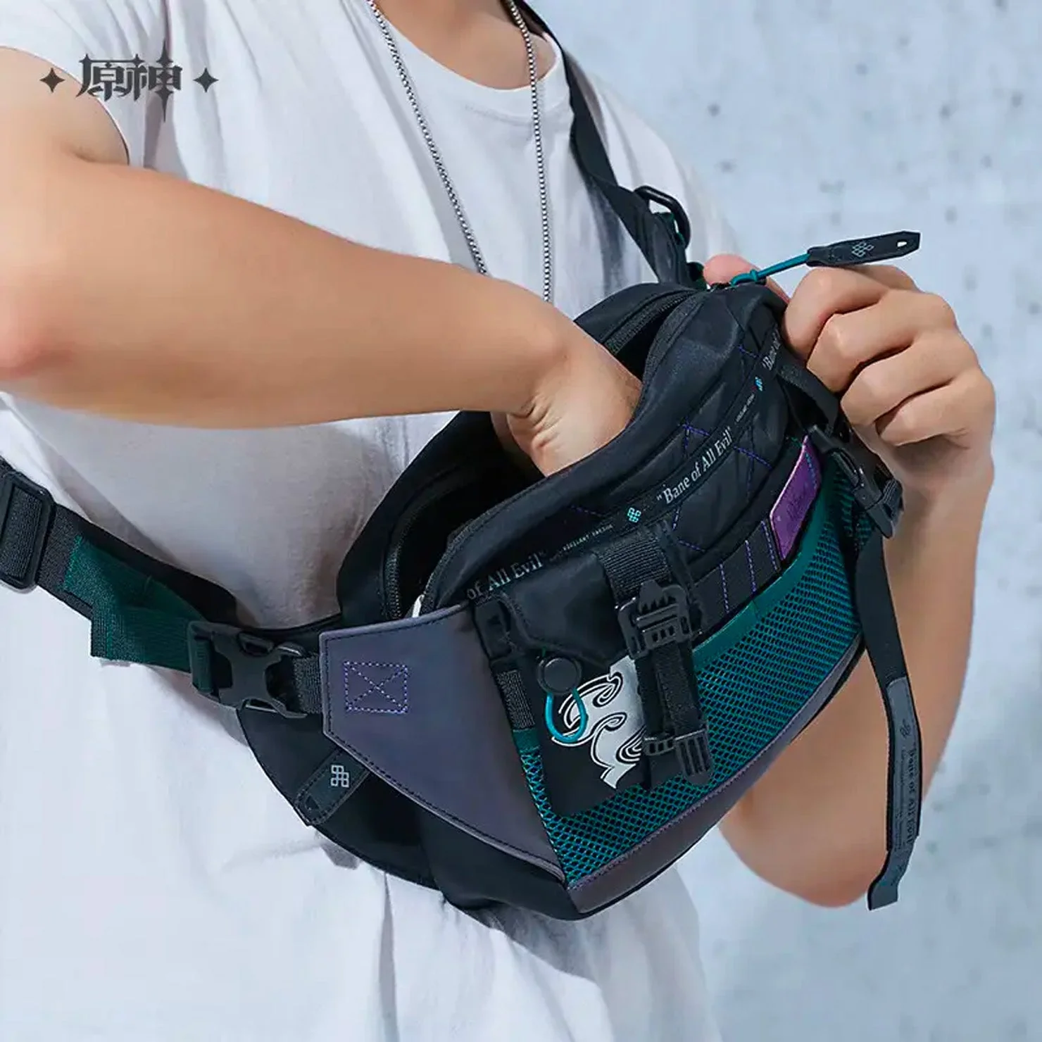[OFFICIAL] Xiao Impression Apparel Series - Satchel - Image 3