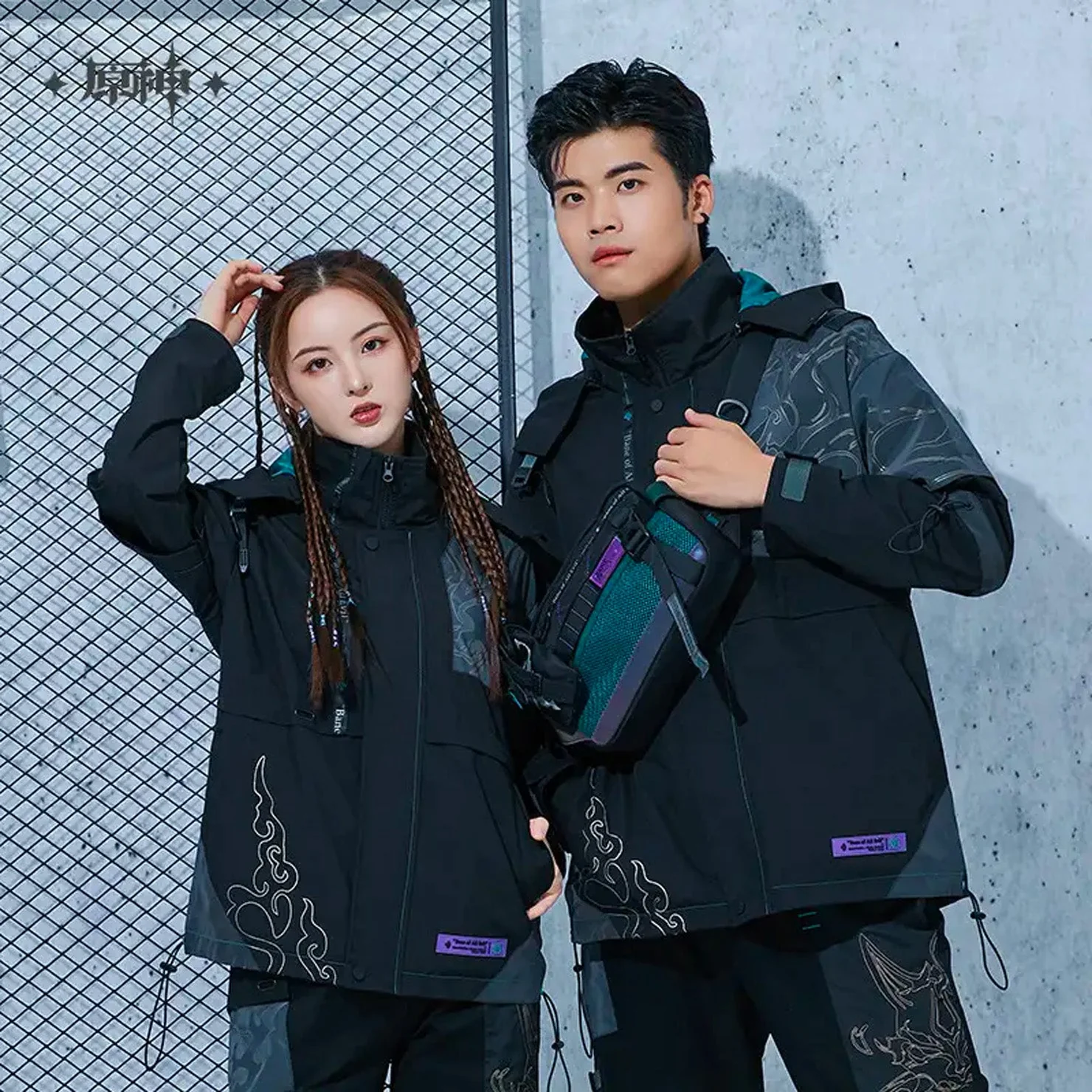 [OFFICIAL] Xiao Impression Apparel Series - Satchel - Image 4
